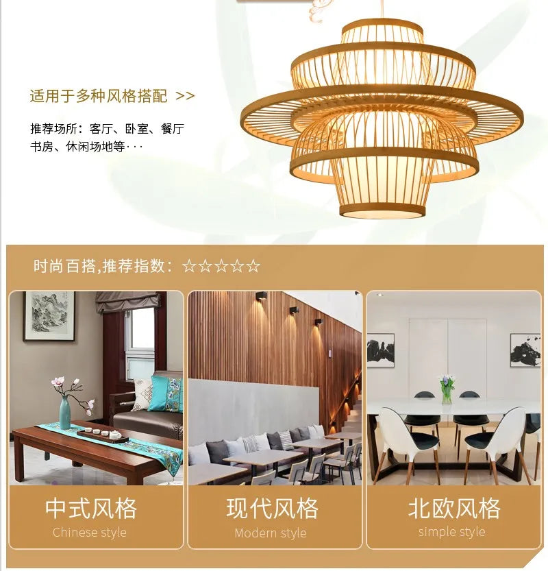 Nordic Bamboo Pendant Light – Handcrafted Ceiling Lamp for Bedrooms & Cosy Interiors