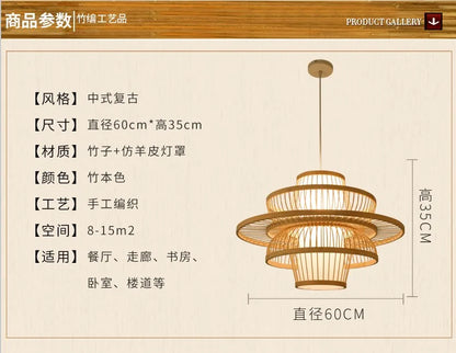 Nordic Bamboo Pendant Light – Handcrafted Ceiling Lamp for Bedrooms & Cosy Interiors