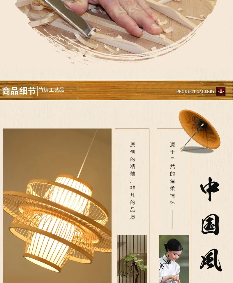 Nordic Bamboo Pendant Light – Handcrafted Ceiling Lamp for Bedrooms & Cosy Interiors