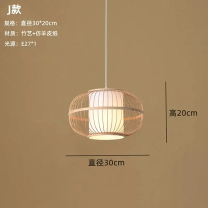 Nordic Bamboo Pendant Light – Handcrafted Ceiling Lamp for Bedrooms & Cosy Interiors